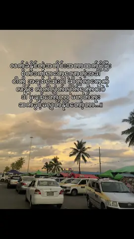 #fyppppppppppppppppppppppp #foryoupage #foryouguys 