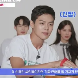 🫦 #ريون #ryeounedit #ryeoun #fyp #foryou 