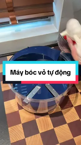 Máy bóc vỏ tự động #giadungtienich #giadungthongminh #fyp #maybocvotraicay 