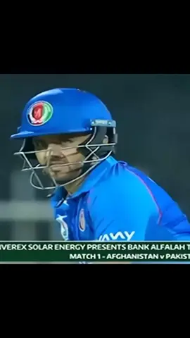 #king #kingegel #shaheenafridi #shaheenafridi Shaheen vs afg