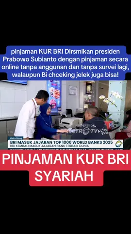 Pinjaman tanpa agunan, Bunga (0,2), walaupun BI chkeking jelek bisa, semua di tanggunag sama BANK BRI SYARIAH, cukup dengan KTP, pencairan paling 15-30 menit, pinjaman di acc #pinjamanamanah #pinjamancepat #pinjamanonline #modal #tkw #masyarakat #indonesia #bank #bri #masukberandafyp #fyp 