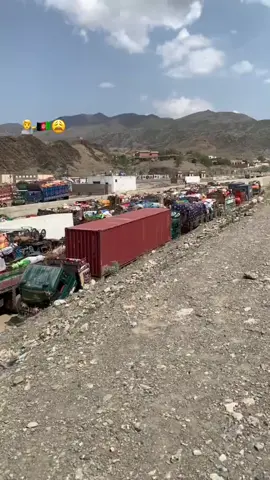 Zama video repost ka plaza 🙏😭 Like ka plaza 🇦🇫😭🙏