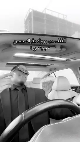 #الرياض #اكسبلور #عشوايات #اغنيه 