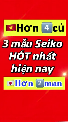 Seiko Quốc dân ai cũng thích #seikochinhhang #jupiternguyenwatch #donghonhatban #hoanghamobile #sgwatch 