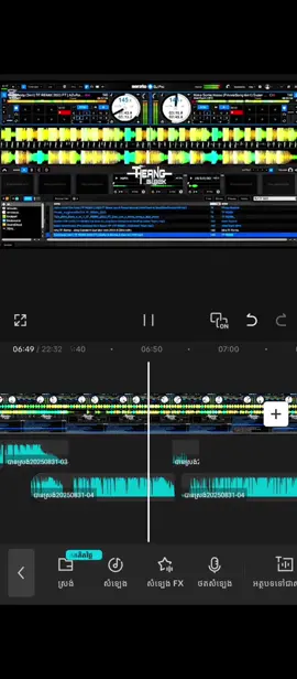 មកទៀតហើយ😁 #fuyakfunky #xyzbcafypシ #djay #zyxcba #remix 
