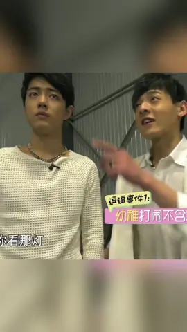 Cái thời má phính cưng ghê 🥰🥰#xiaozhan #tieuchien #saohoangu #cua_nho_0907 #viraltiktok 