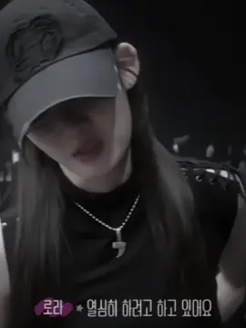 พี่เหนือหล่อจังอ่ะ ( cr: ท่วงได้ค่ะๆ🙇🏻‍♀️ ) [ #rora #babymonster #fypシ ]