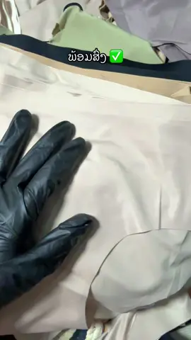 #ສະລິບຜູ້ຍິງ #ກາງເກງໃນ #ກກນ #ສະລິບໄລ້ຂອບ #ສະລິບ 