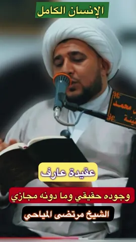 #fypシ゚viral🖤tiktok☆♡🦋myvideo #trending #video #fypシ゚ #islamic_video 