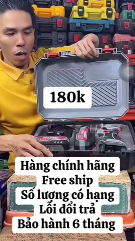 #maykhoanpin #giadungthongminh 