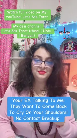 To book a private reading session email me at:  divinemothersguidance@gmail.com 🚨🚨Please check your junk folder if you didn’t receive a reply . my Insta https://www.instagram.com/lets_ask_tarot?igsh=ZmppdDJlbGt0MXJ1&utm_source=qr My Facebook page https://www.facebook.com/share/1Ak8DAGf3V/?mibextid=wwXIfr My YouTube channel  Let’s Ask Tarot https://www.youtube.com/@Divinemothersguidance Hindi Urdu Bengali channel  https://youtube.com/@divinemothersguidancehindi?si=ONayV5rQabjlppWL Going Through a Breakup? Here’s is your survival guidebook 😎:  https://dvnmothersguidance.gumroad.com/l/fuxcoe Be a member to support my YouTube channel Let’s ask tarot ♥️ https://www.youtube.com/channel/UCaPAiFBwy1WZ4zl7to6GCCQ/join My paypal  https://www.paypal.me/piyalidmg Thanks  Piyali