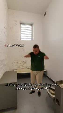 Hasoni core 😂😂                       🗿.................!!!!!!                          #fyp #viral #foryou #شعب_الصيني_ماله_حل😂😂 #explore @حسوني مزيري♥️ 