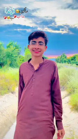 توں ساکوں عذاب ڈیندا ہے🥹❤️‍🩹🙏#fouryou #foryoupage❤️❤️ #viral #trends 