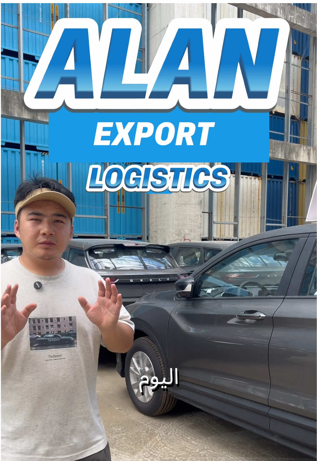 🚘Coolray full option Available ‼️#creatorsearchinsights #cardealer #Algeria #carbusiness #coolray 