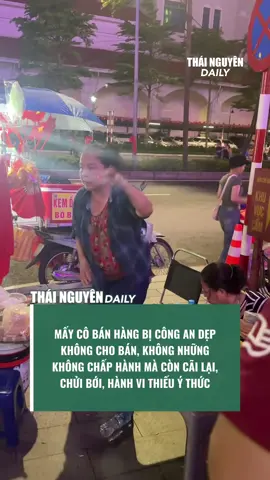 ĐẾN CHỊU MẤY CÔ LUÔN #thainguyen #24hthainguyen #kenhvn #kenhnetwork 