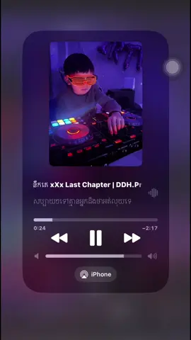 🫰🏻@No.|| S3.Producer’s @J.P REMix’s @DP OrsJaNas #pdc_et_jay #progressive #khmer_producer #ads 