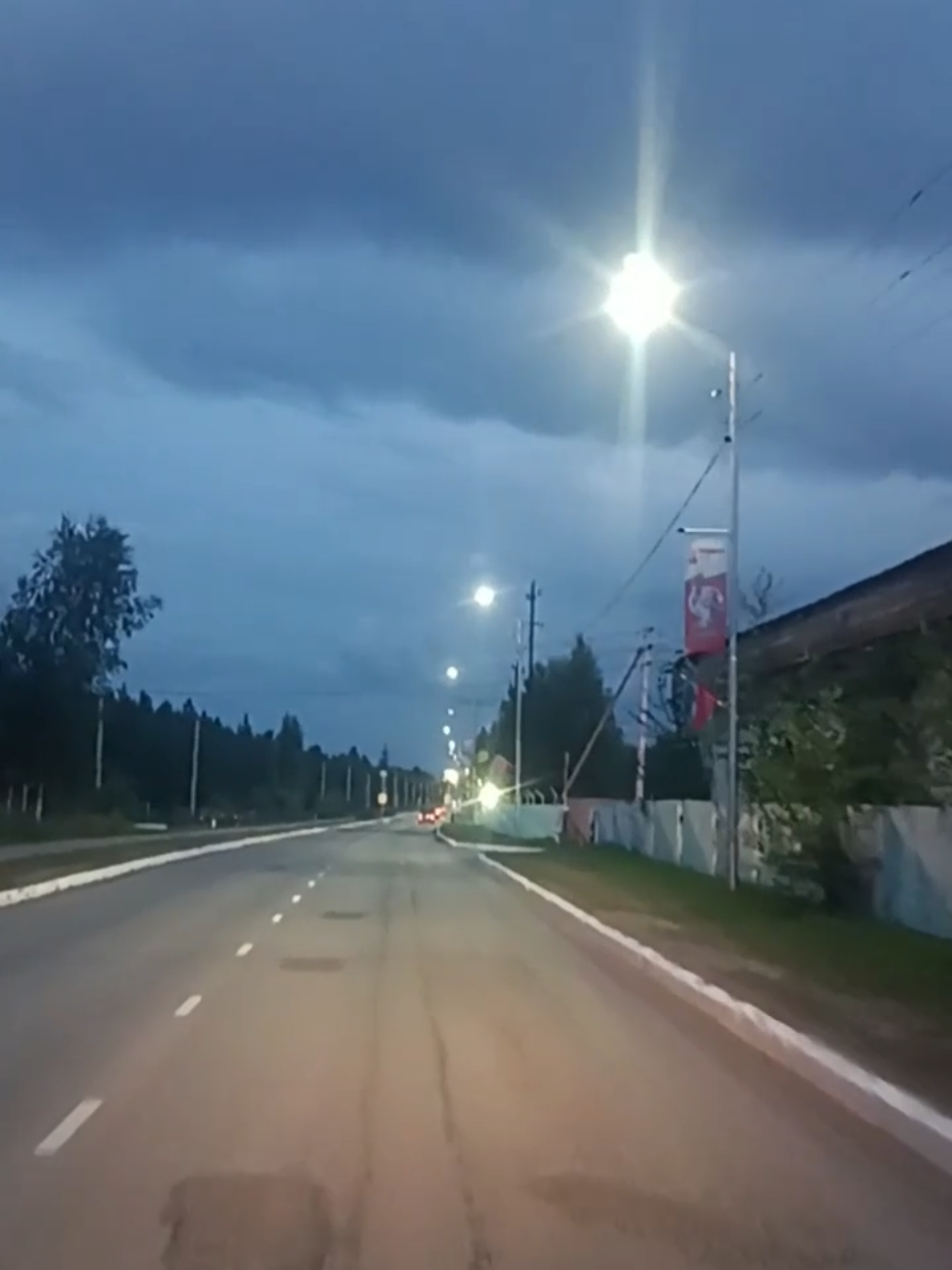 ##россия #москва 