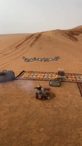 ❄️🌨️❤️#اكسبلورexplore #Amani7 #مالي_خلق_احط_هاشتاقات #مالي_خلق_احط_هاشتاقات🧢 #fyppppppppppppppppppppppp 