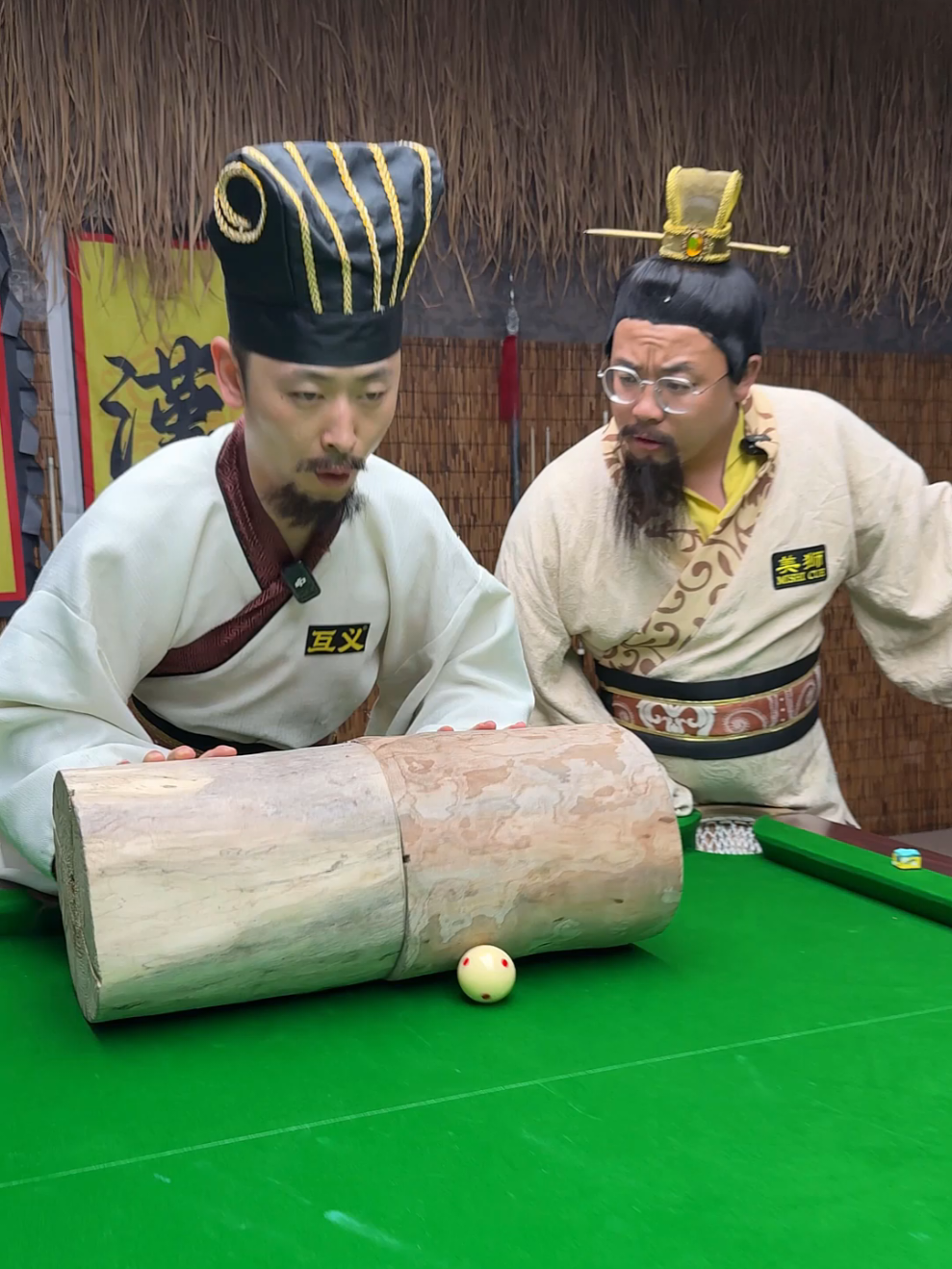 Gia Cát Lươn vs Liu Bịp