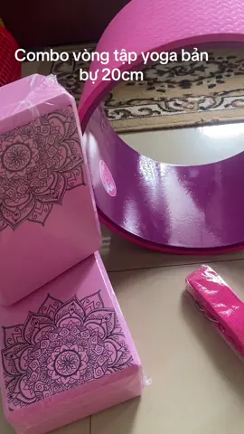 Sét 4 món tập yoga#yoga #tậpthểdục #xuhuong #tiktok #vongyogaban20cm 