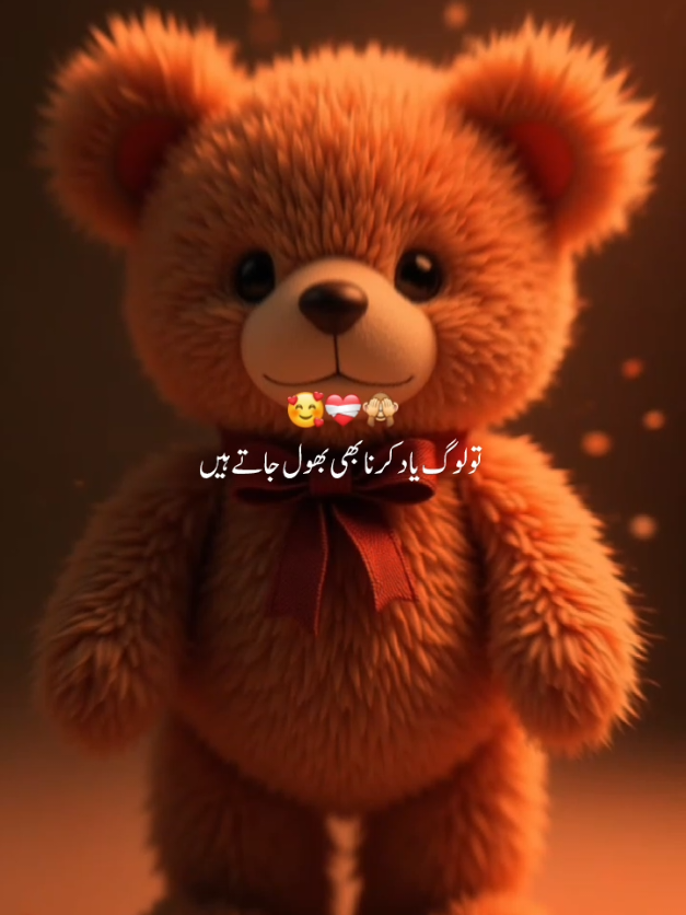 dear TikTok team please don't under review my video 