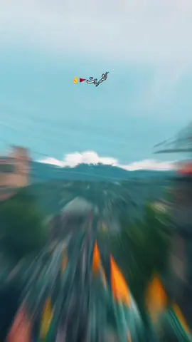 #CapCut #standwithkashmir #rawalakot #kashmir #unfreezemyacount #viraltiktok #foryoupage #viral 