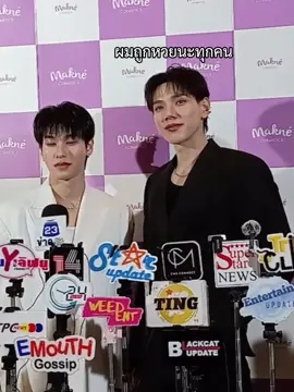 POV : ถูกหวยครั้งแรกในชีวิต #ต้าห์อู๋ #Daou #oueiija #ต้าห์อู๋ออฟโรด #Daouoffroad 