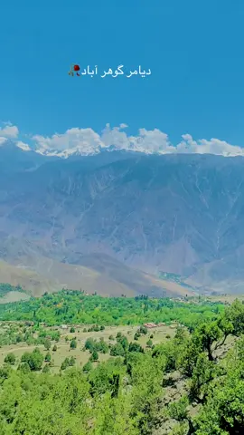 Goherabad۔۔۔۔۔ #foryou #fyp #unfreezemyaccount #fyp~viral #