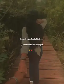 🥹✨