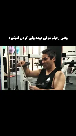 هدو کلوایی✅ #foryou #میم #فوریو #طنز #خنده 