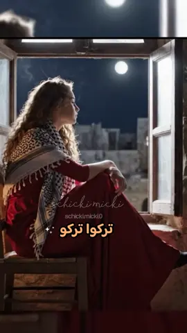 من تصاميمي الرقمية/يا أنا يا أنا#فيروز #freedom #peace #سلام #العالم 