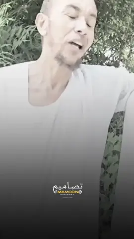 يس ود الصغير  #القوات_المسلحة_السودانية🇸🇩🔥✌  #سودانيز_تيك_توك_مشاهير_السودان🇸🇩 