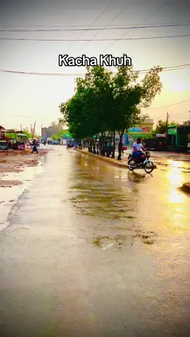 Kacha Khuh #kachakhuhcity❤️❤️ #razaofficial512 #@🌹 Queen 🌹 @🫀میرا کچا کھوہ 🔥💥✨ @Queen kacha kho ki 