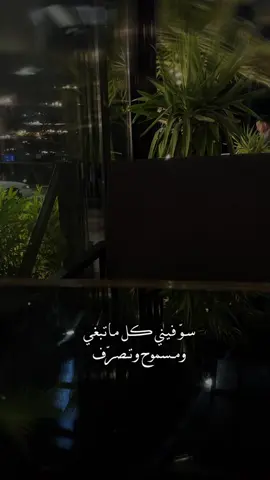 #CapCut #مجرد________ذووووووق🎶🎵💞 