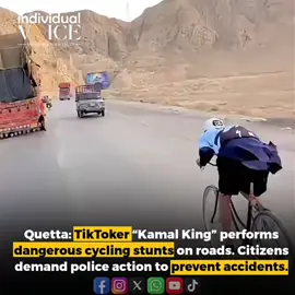 Dangerous Cycling by Youth Sparks Public Concern, Calls for Action Mastung In Mastung and Quetta, a young man has been spotted cycling at extremely high speeds, weaving dangerously between trucks and buses while recording videos and uploading them to TikTok under the account name “Kamal King.” Public circles have expressed concern that such reckless acts not only disrupt traffic but also pose a serious threat to the lives and property of citizens. They fear that if immediate action is not taken, a major accident could occur at any time. Social activists and representatives have urged Quetta police and Mastung administration to take strict action against the individual and ensure such dangerous practices are curbed in the future. #Quetta #Mastung #Cycling #DangerousStunts #TikTok #TrafficSafety #PublicConcern #RoadSafety #BreakingNews #balochistan #individualvoice #iv #individualvoicebalochistan 