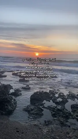 #quotescinta #arabicsong #fyppppppppppppppppppppppp #quotes #sadstory 