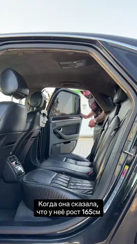 Нужно менять машину 😂😂😂