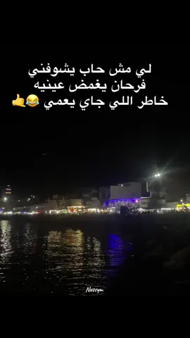 #الشعب_الصيني_ماله_حل😂😂 #capcut #wedding 