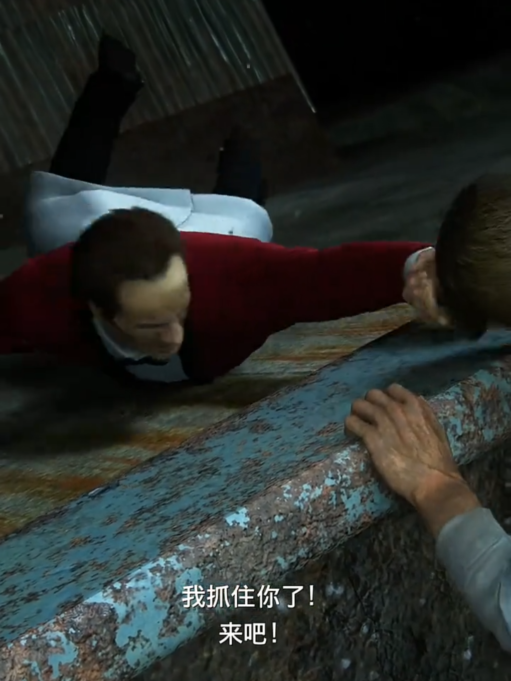 Super Fun Game #gaming #videogames #gameplay #gamerslife #funnygaming 