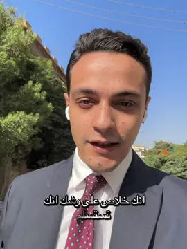 ولا اغنيهالك!#viral #vairalvideo #triste #fyppppppppppppppppppppppp #fypシ゚viral 