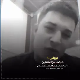 #فهد_الشيخ #تصميم_فيدوهات_🔥🌪️📻 #لقطة_فائقة_الثباتcamon #yosoycreador #youtube 