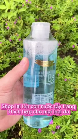💧 Luiscoco Micellar – tẩy trang sạch sâu chỉ trong 1 bước! 👉 Dịu nhẹ – không khô da – hợp mọi loại da ✨ Da sạch thoáng, ngăn mụn, giữ ẩm mịn màng 📌 Giá tốt hôm nay, chốt đơn nhanh tay 🛒#tiktokshop #chamsocdaudep #myphamchinhhang #xuhuong #lamdep 