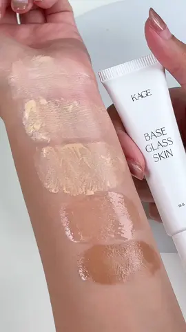 Kage Base Glass Skin เบสกระจก✨✨ เป็นเบสปรับผิวที่ให้ความเงาเป็นสูตรเฉพาะที่ทาแล้วเหมือนผิวดีแต่เกิด ไม่มีชิมเมอร์หรือกลิตเตอร์ผสม มี SPF30 PA+++ ✅เบอร์ No.0 สำหรับผิวขาวอมชมพู ✅เบอร์ No.1 สำหรับผิวขาว/ขาวเหลือง ✅เบอร์ No.2 สำหรับผิวสองสี  ✅เบอร์ No.3 สำหรับผิวน้ำผึ้ง ✅เบอร์ No.04 สำหรับผิวเข้ม 📍วัตสันออนไลน์ #รีวิววัตสัน #วัตสันป้ายยา #WatsonsTH #เบสกระจก #kage 