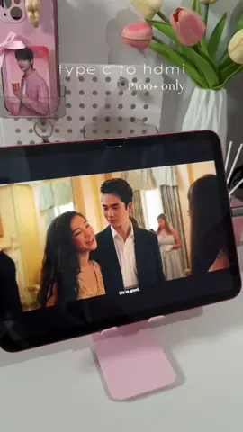 mabigat na laptop no more pag may presentation/reporting #typectohdmi #adapter #hdmi #ipad #ipadtomonitor 