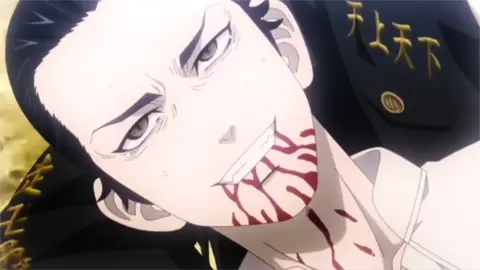 calidad de mrd #bajikeisuke #chifuyu #baji #bajifuyu #ship 