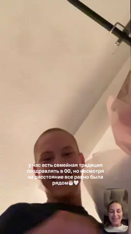 хочу, чтобы у тебя была та жизнь, о которой ты мечтаешь, чтобы ты чувствовала, что твои усилия не напрасны.я люблю тебя безмерно и хочу, чтобы ты была счастлива каждый день, так же, как ты всегда старалась сделать счастливой меня🎂🤍🥂