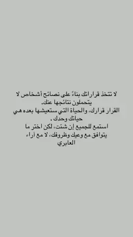 #منوعات_فيديوهات_رائعة♥️🌸 #_فيديوهات_رائعة♥️🌸 