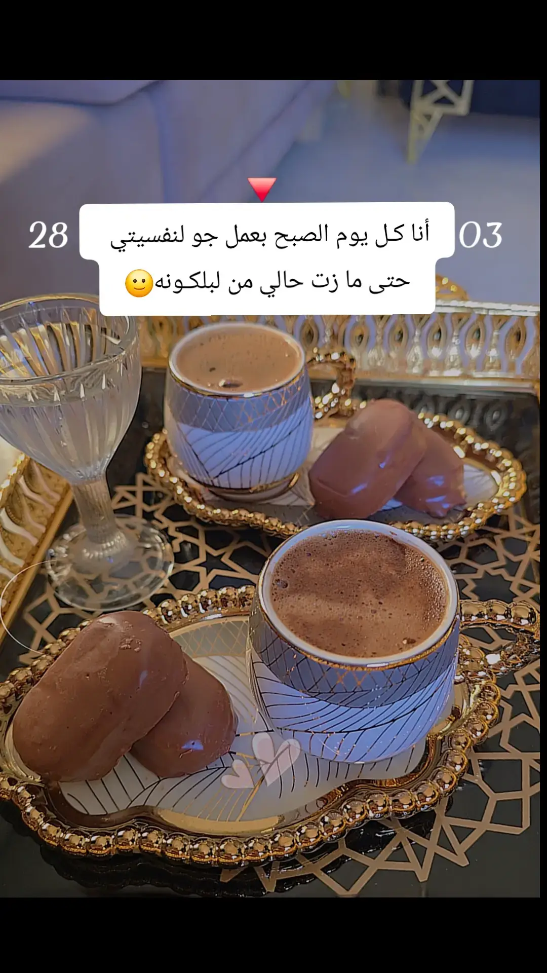 #نانو_🦋 #Syria #foryoupage #fuyyyyyyyyyyyy 