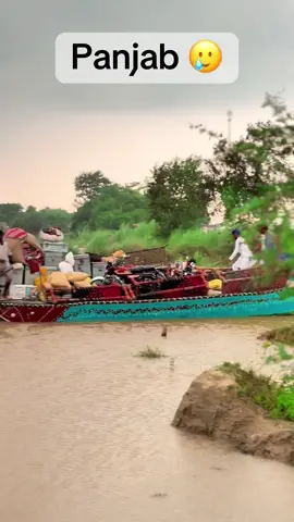 Panjab 😥🥲#foryou #fyp #plz #tiktokstudio 