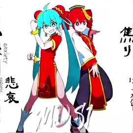 Kokushibo a good brother 🗣️ #Anime #demonslayer #kokushibou #hotboy #animation 